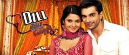 images (6) - dill mill gayye