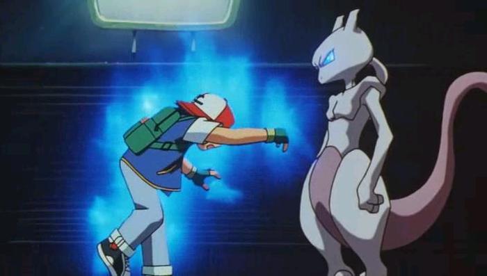 Mewtwo Psihic