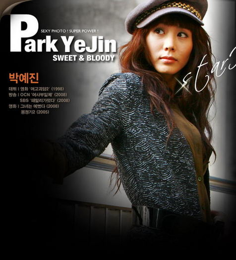 Intelligent%20and%20elegant%20Korean%20actress%20Park%20Ye%20Jin%20picture%20(33)