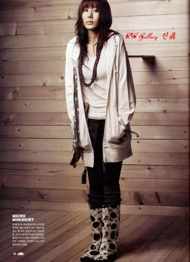 Intelligent%20and%20elegant%20Korean%20actress%20Park%20Ye%20Jin%20picture%20(155)