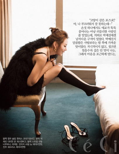 Intelligent%20and%20elegant%20Korean%20actress%20Park%20Ye%20Jin%20picture%20(162)