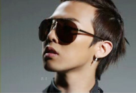 loool - G-Dragon