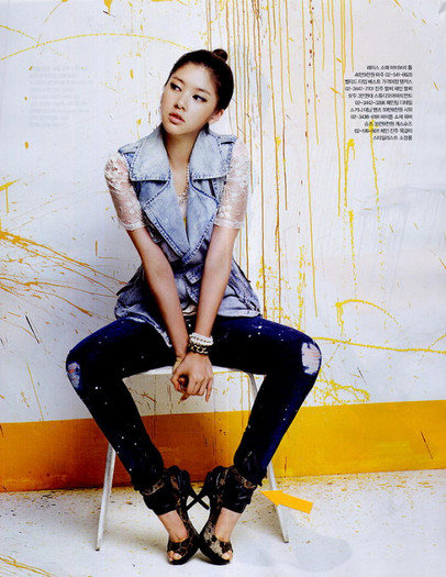 yuiouyo - a---jung so min---a