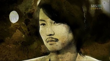 18575614_DQSPVDYUH - be---shim gun wook---eb