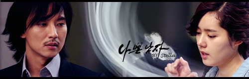 shim gun wook_moon jae in (64)