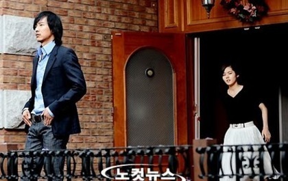 shim gun wook_moon jae in (69)