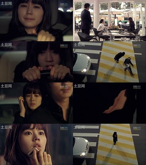 shim gun wook_moon jae in (87)