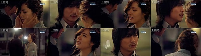 shim gun wook_moon jae in (90)