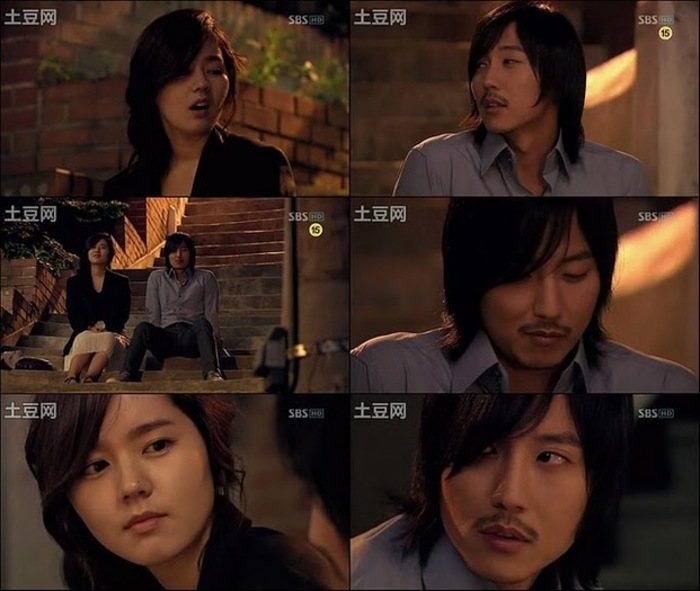shim gun wook_moon jae in (91)