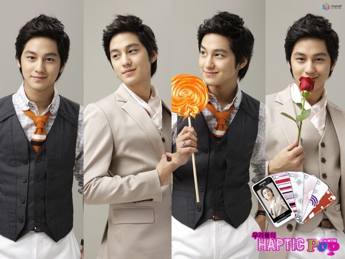 27 - o Kim Bum o