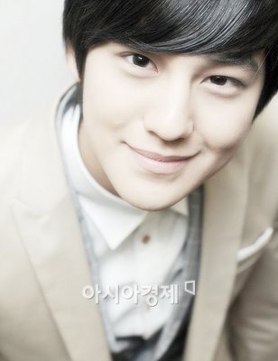 Kim bum (2)