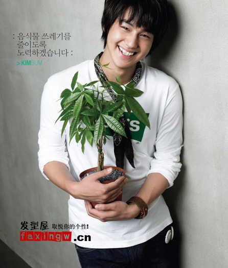 kim_bum_hairstyles_01