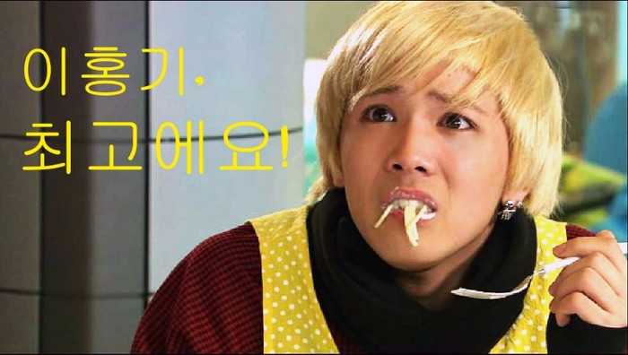 Maturityisoverrated2 - o Hong Ki o
