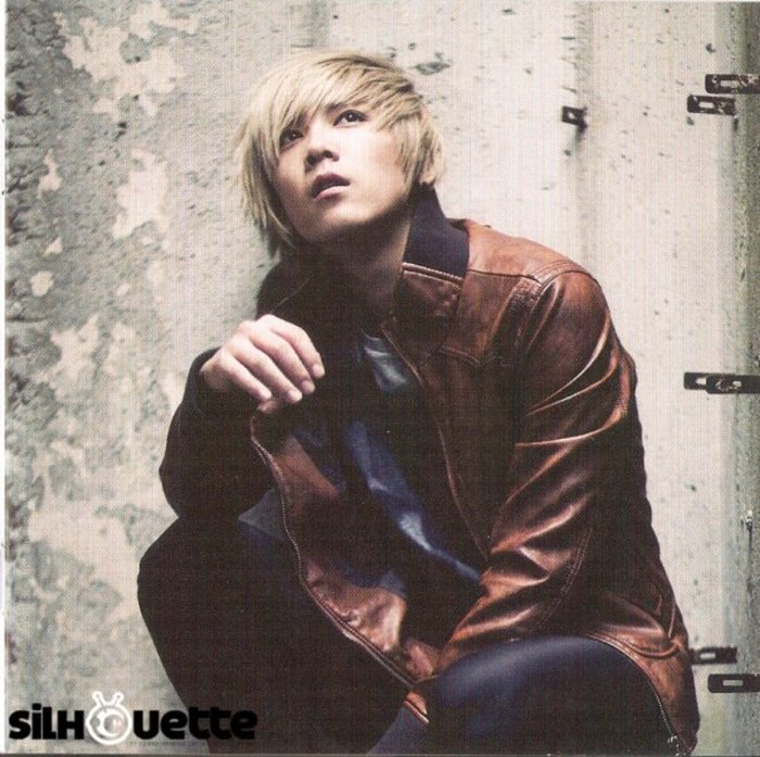 19543_226020801212_55928341212_3741468_3746797_n - o Hong Ki o