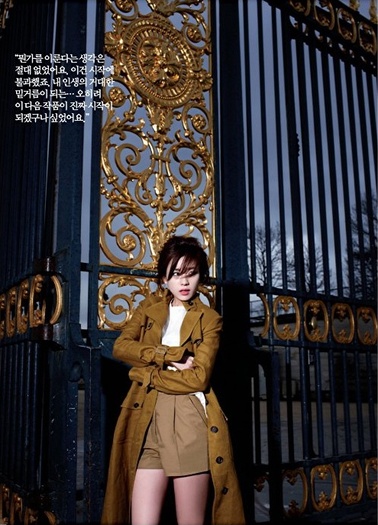 han hyo joo (28) - a---han hyo joo 2---a