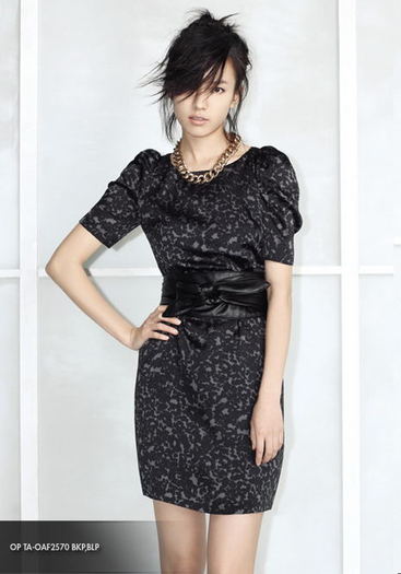 han hyo joo (36)