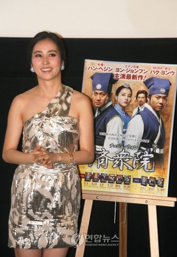 han hye jin (6) - a---hye jin han 2---a