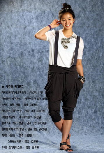 lee si young (25) - a---lee si young---a