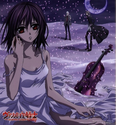 1508 - Vampire Knight