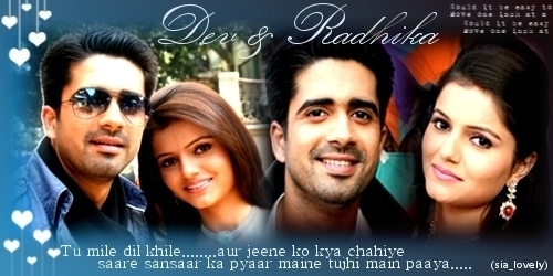 DEV AND RADHIKA (12) - ALBUM PENTRU SORA MEA