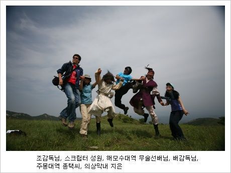 26908193_TLZGTRTYD[1] - jumong