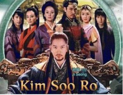 kim Soo Ro - Kim Suro---Regele de fier