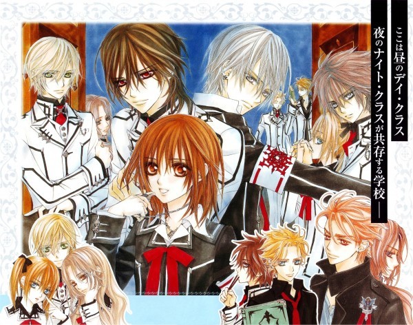 32109 - Vampire Knight