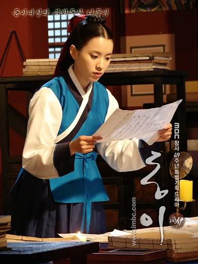 a9adc43d481a8dfc9e3d62d1 - album pentru Anesdr