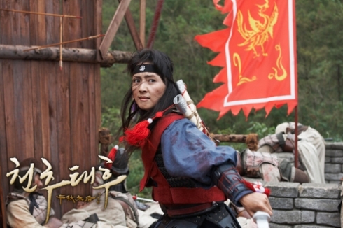 s_Empress_Chun_Chu_27 - poze din  empress chun chu