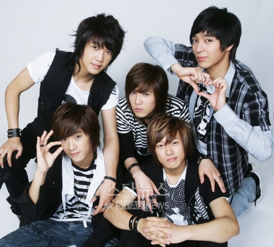 ft island - Trupele mele