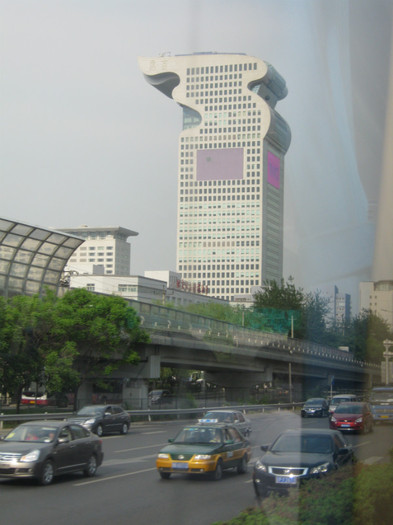 Beijing - blocul flacara