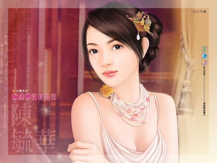 1chinese_girl_painting13 - Asia Girl