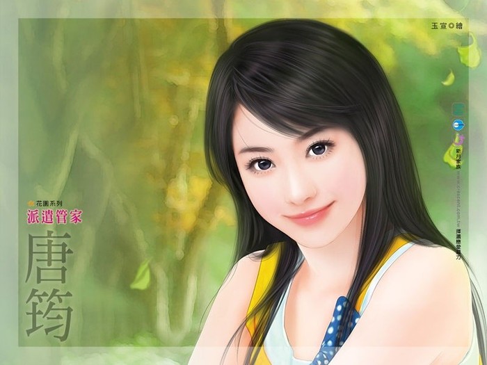 1chinese_girl_painting15 - Asia Girl