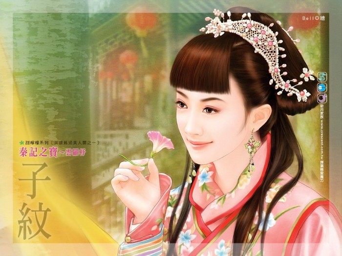 1chinese_girl_painting19 - Asia Girl