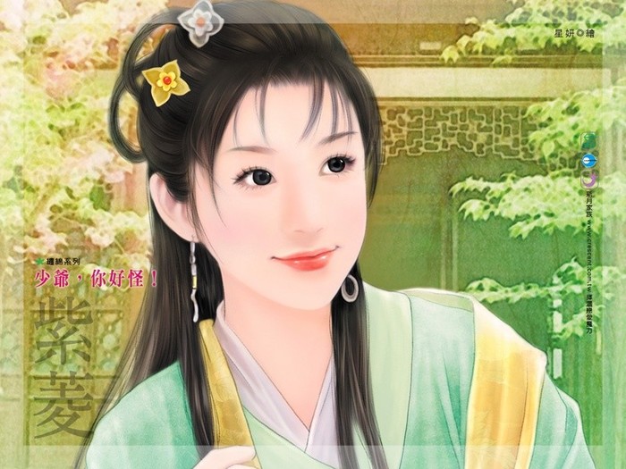 1chinese_girl_painting20 - Asia Girl