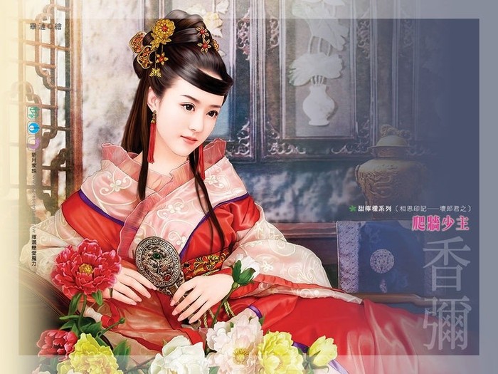 1chinese_girl_painting34 - Asia Girl