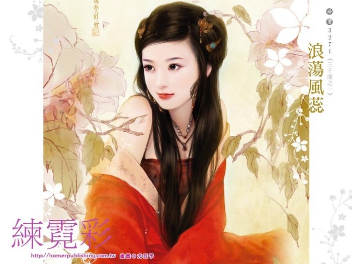 beautiful_girl_painting37 - Asia Girl