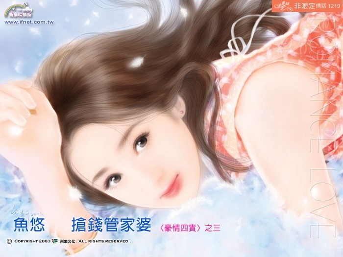 chinese_girl_painting6uyfggfs - Asia Girl