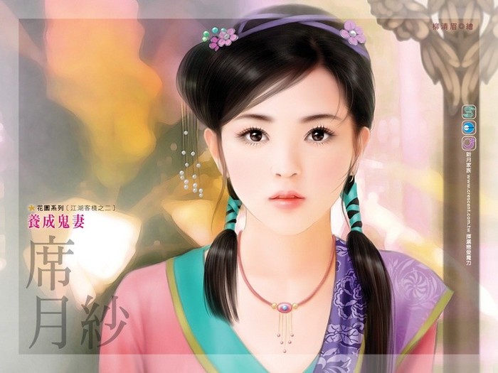 chinese_girl_painting7fmnhdsjkfhjhsgvwbg7892659267895362739657803456823 - Asia Girl