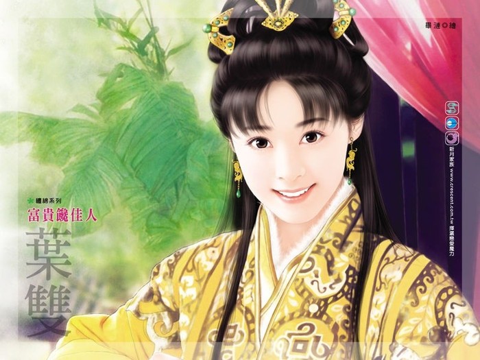 chinese_girl_painting45W34543 - Asia Girl
