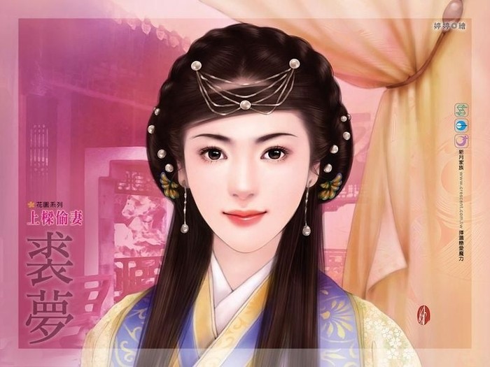 chinese_girl_painting50 - Asia Girl