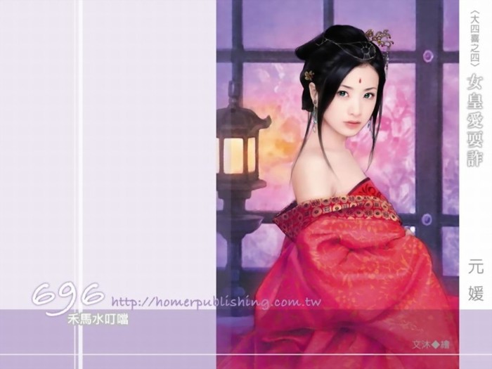 chinese_girl_painting55 - Asia Girl
