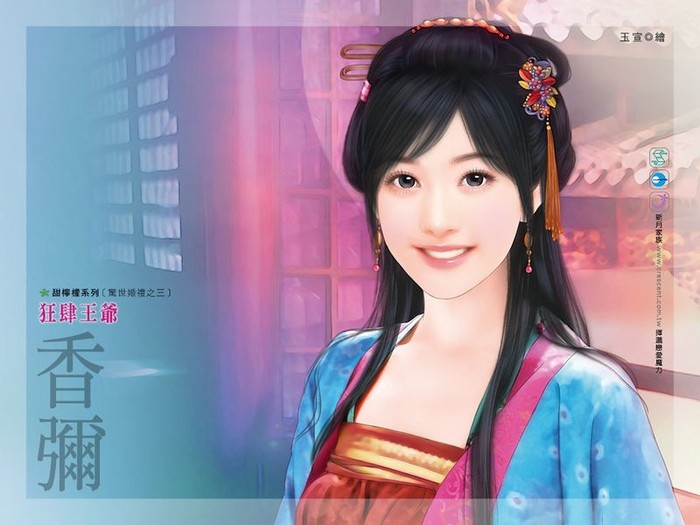 chinese_girl_painting4832423