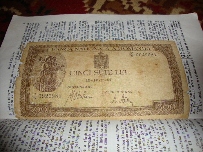 DSC04930 - Colectie bancnote