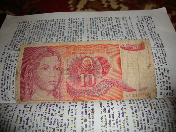 DSC04933 - Colectie bancnote