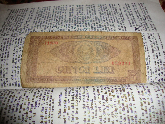 DSC04942 - Colectie bancnote