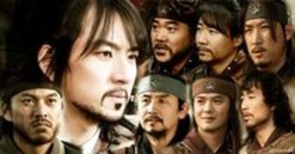  - Legendele Palatului Printul Jumong