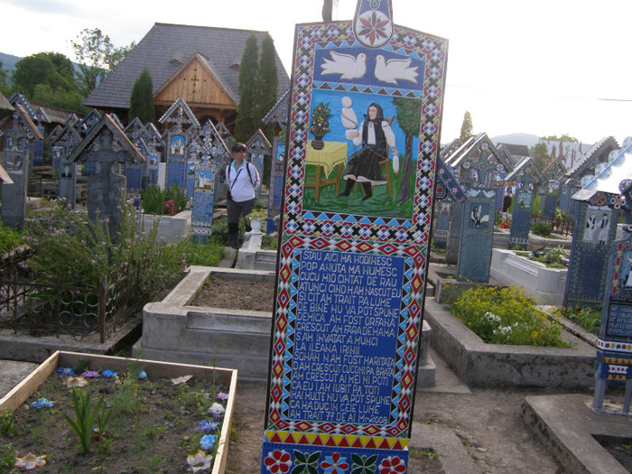 C.O. SATU MARE 152