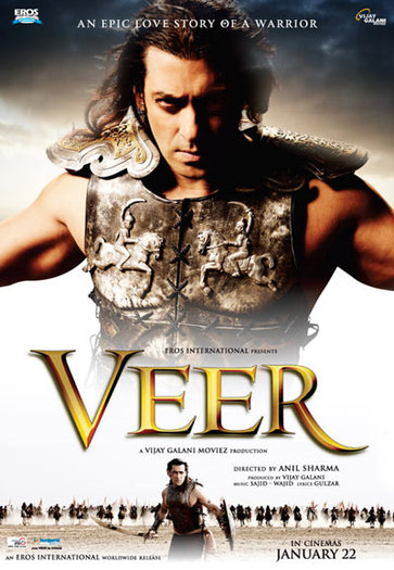 VEER(RAZBOINICUL)