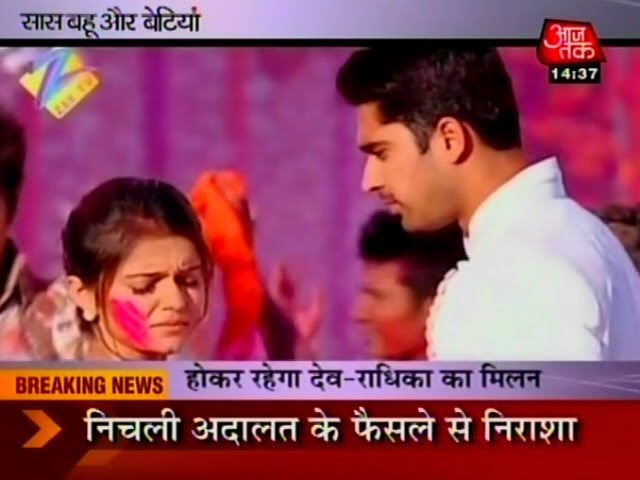 SBS HOLI2 - AVINASH and RUBINA-SBB